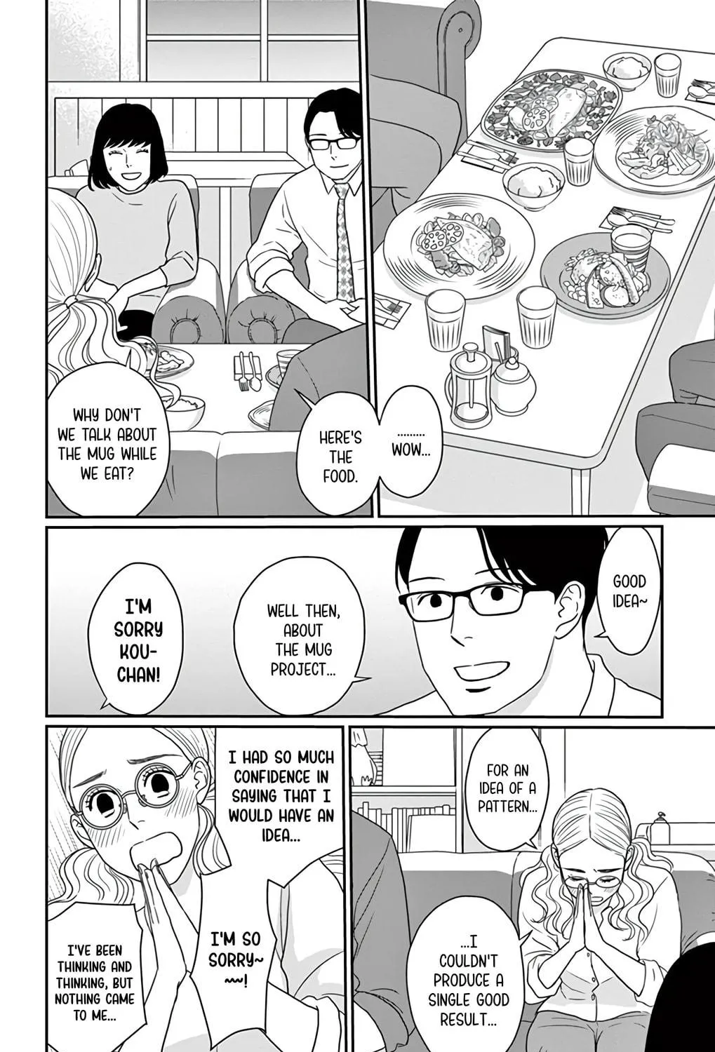 Ao no Hana Utsuwa no Mori Chapter 30 page 35 - 