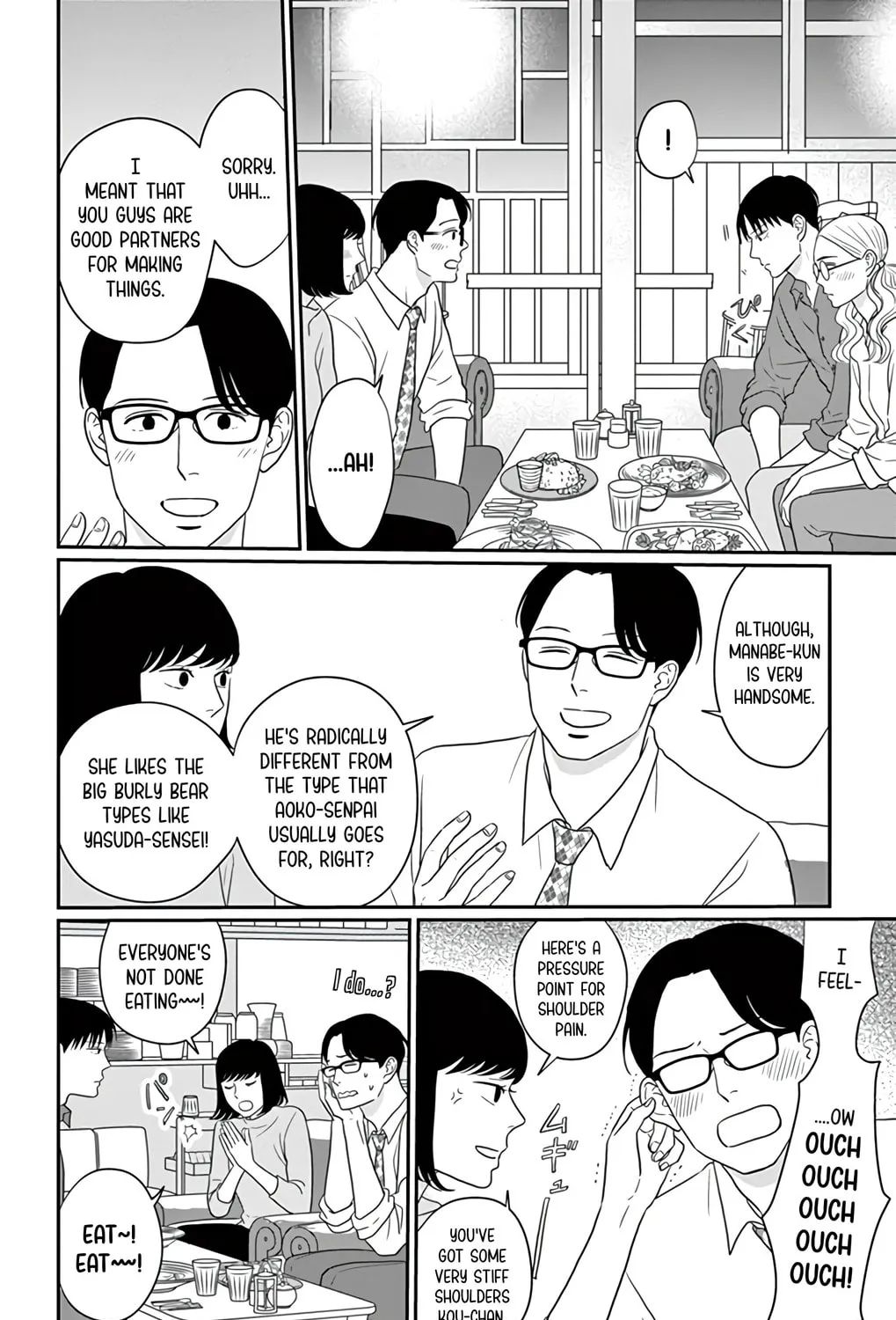 Ao no Hana Utsuwa no Mori Chapter 30 page 43 - 