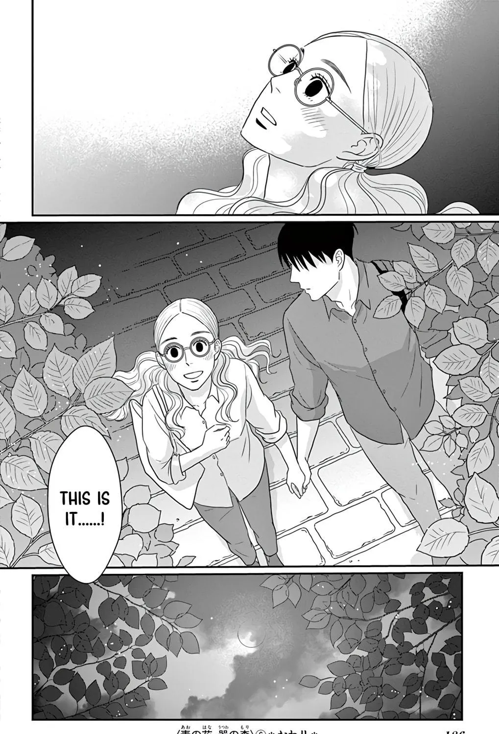 Ao no Hana Utsuwa no Mori Chapter 30 page 69 - 