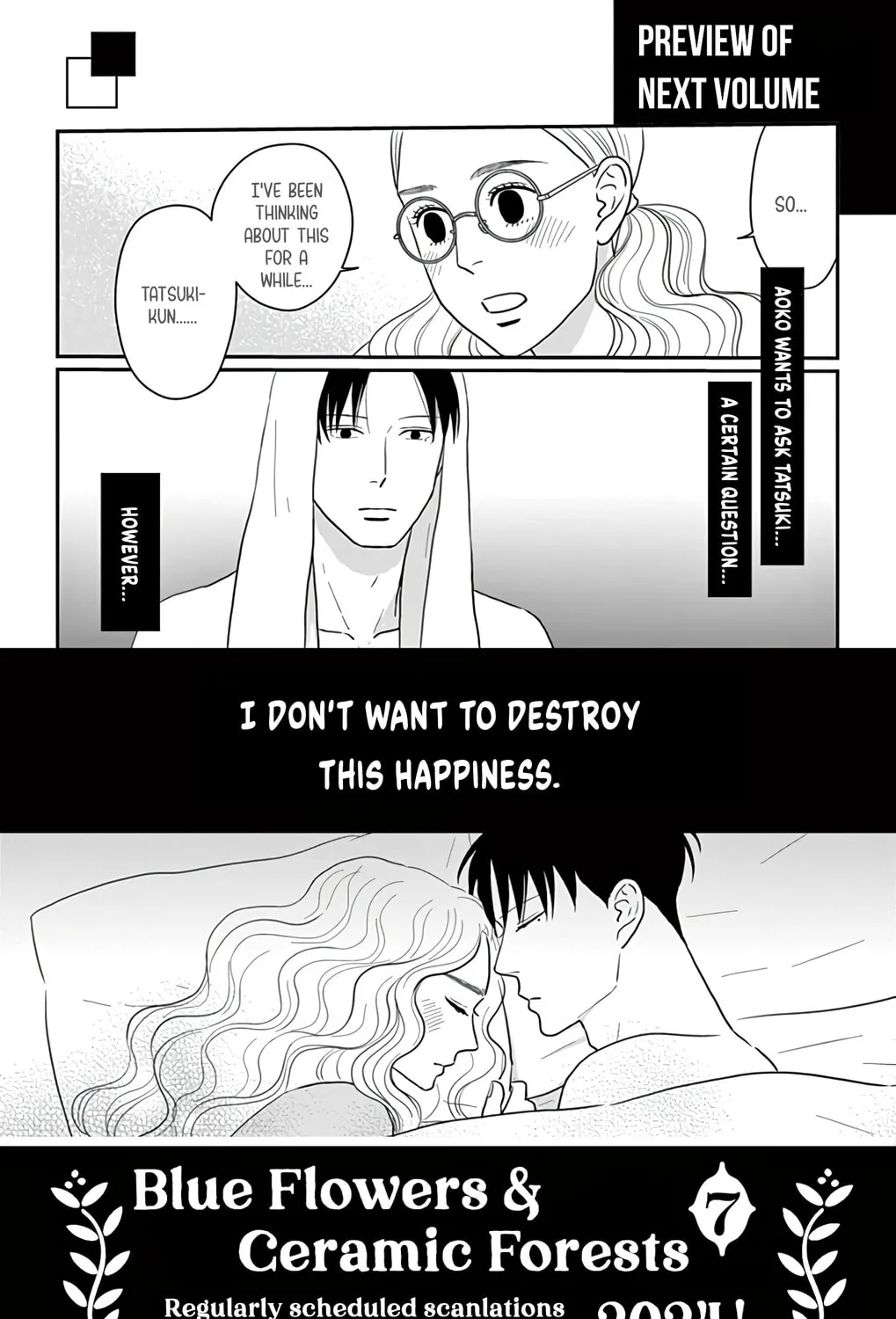 Ao no Hana Utsuwa no Mori Chapter 30 page 73 - 