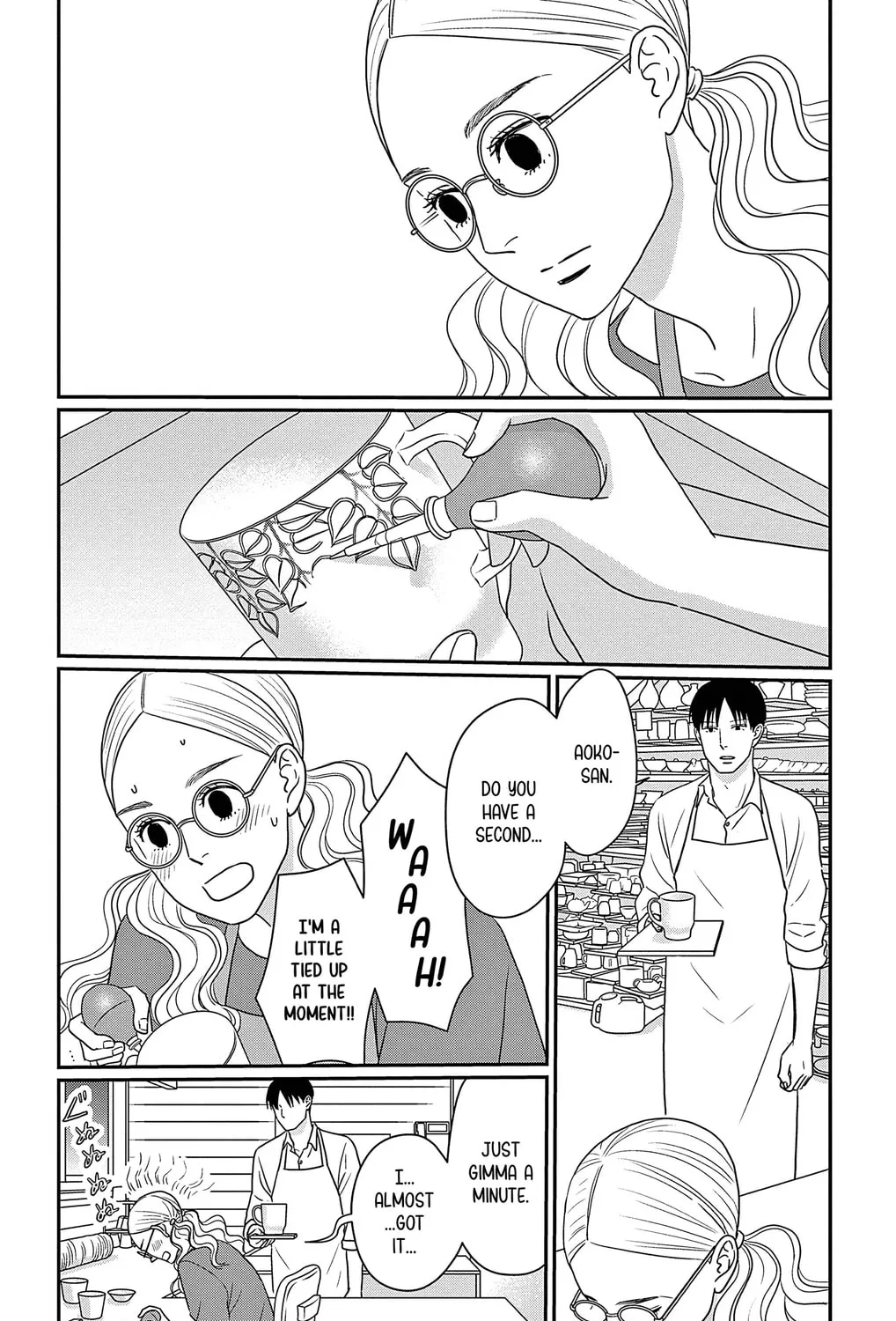 Ao no Hana Utsuwa no Mori Chapter 31 page 13 - 