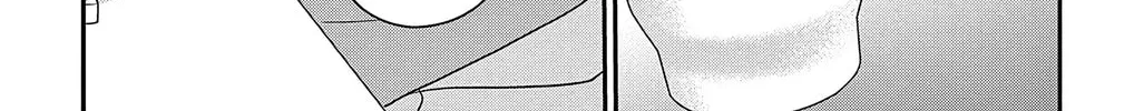 Ao no Hana Utsuwa no Mori Chapter 31 page 16 - 
