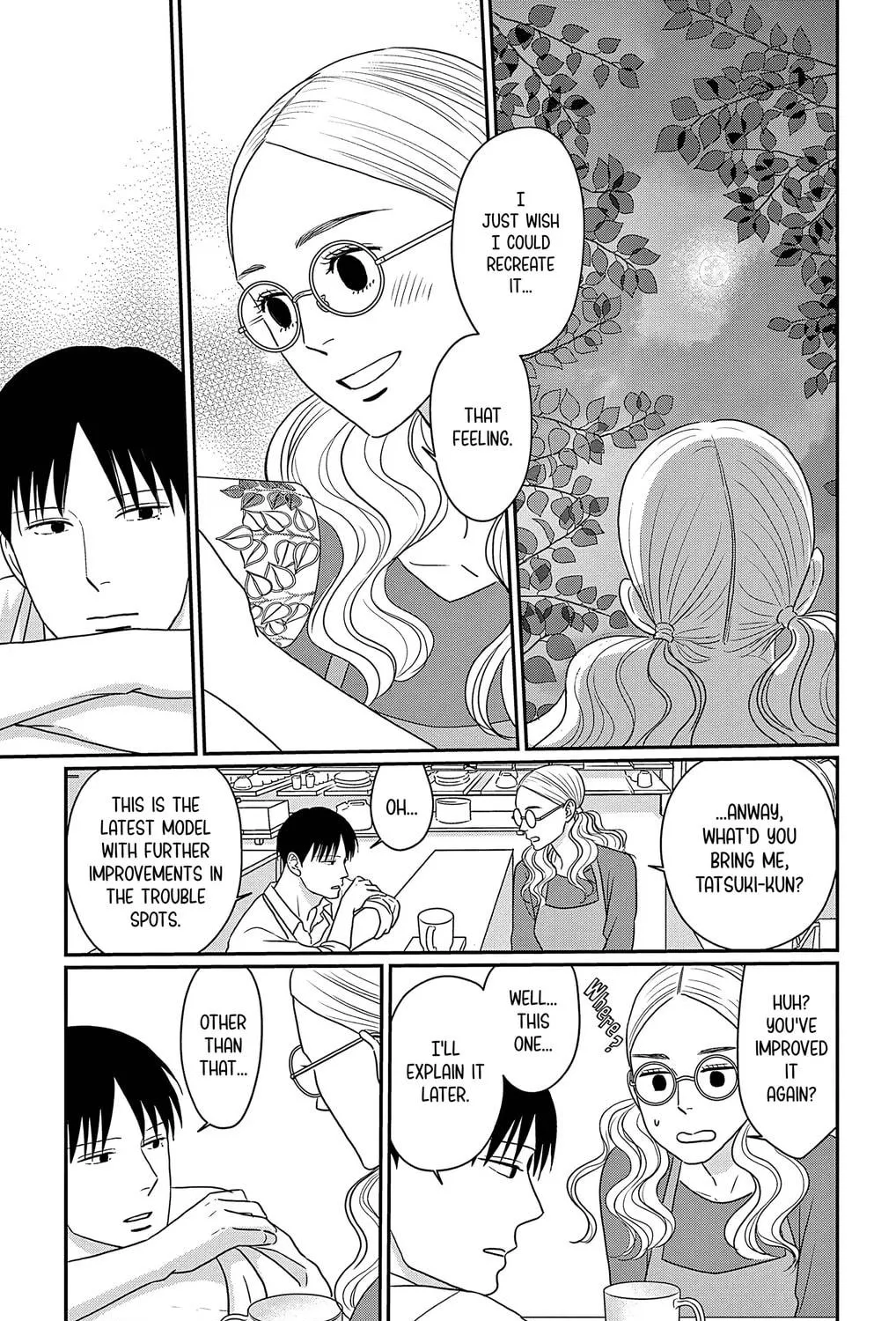 Ao no Hana Utsuwa no Mori Chapter 31 page 19 - 