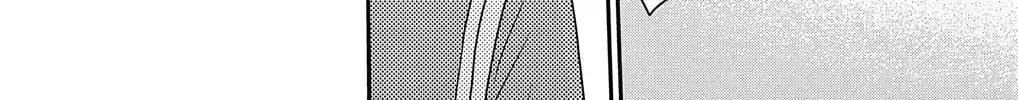 Ao no Hana Utsuwa no Mori Chapter 31 page 22 - 