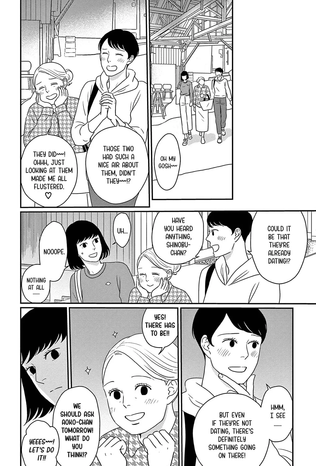 Ao no Hana Utsuwa no Mori Chapter 31 page 25 - 