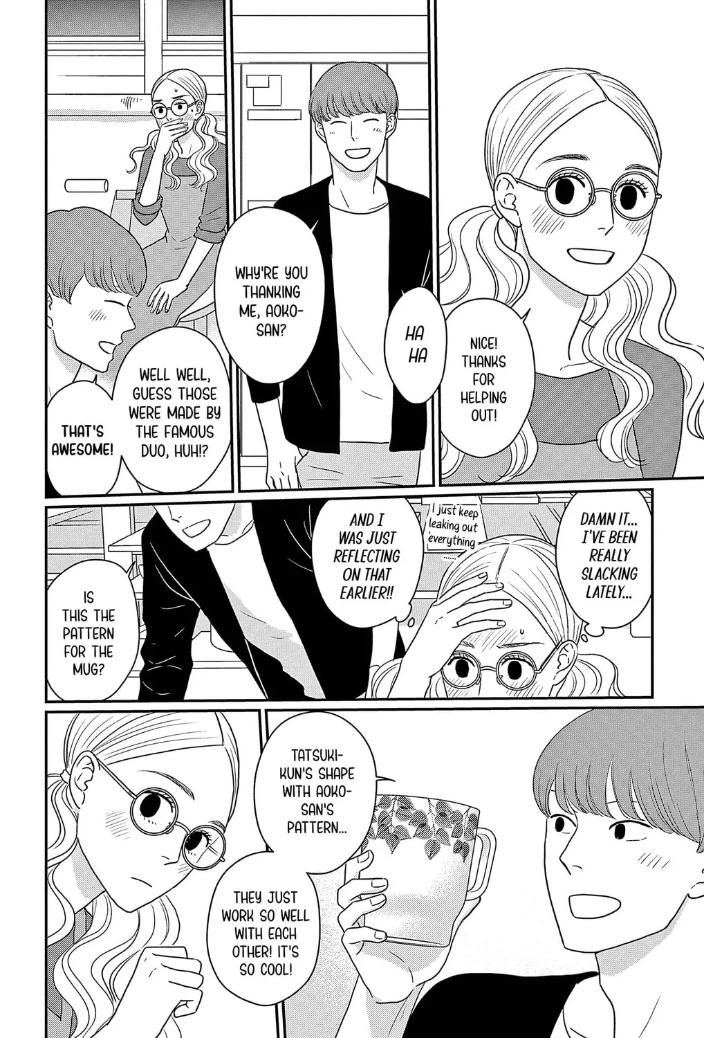 Ao no Hana Utsuwa no Mori Chapter 31 page 33 - 
