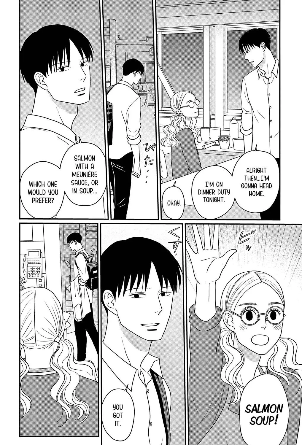 Ao no Hana Utsuwa no Mori Chapter 31 page 41 - 