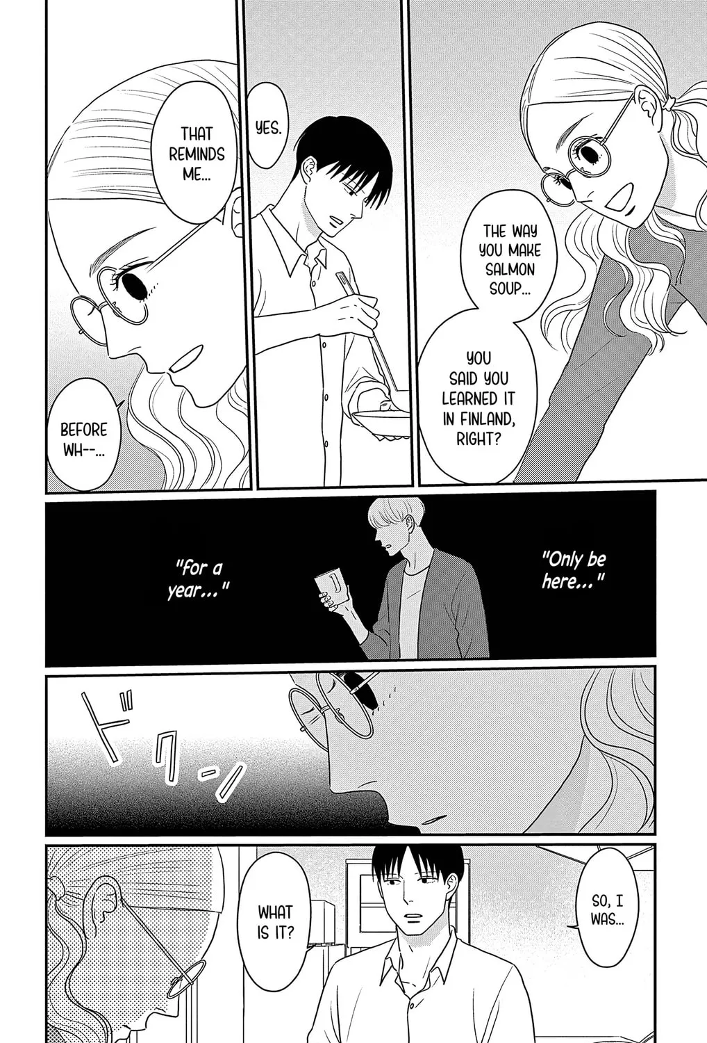 Ao no Hana Utsuwa no Mori Chapter 31 page 45 - 