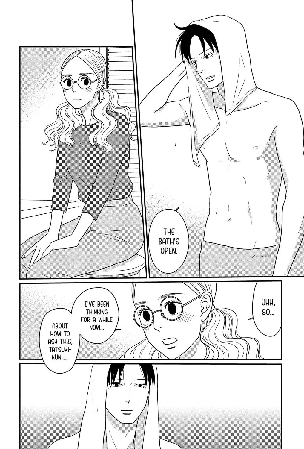 Ao no Hana Utsuwa no Mori Chapter 31 page 53 - 