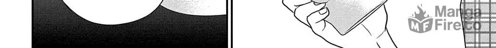 Ao no Hana Utsuwa no Mori Chapter 31 page 66 - 