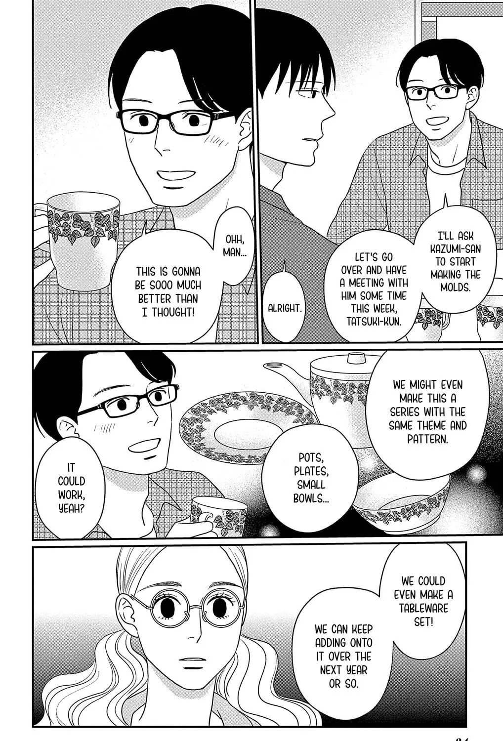 Ao no Hana Utsuwa no Mori Chapter 31 page 69 - 
