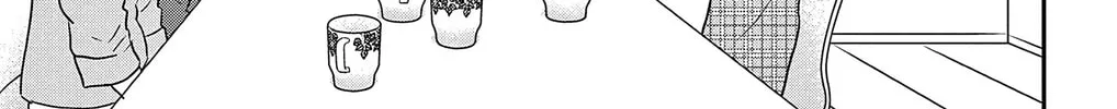 Ao no Hana Utsuwa no Mori Chapter 31 page 76 - 