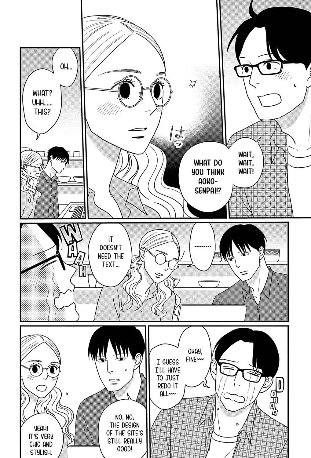 Ao no Hana Utsuwa no Mori Chapter 31 page 77 - 