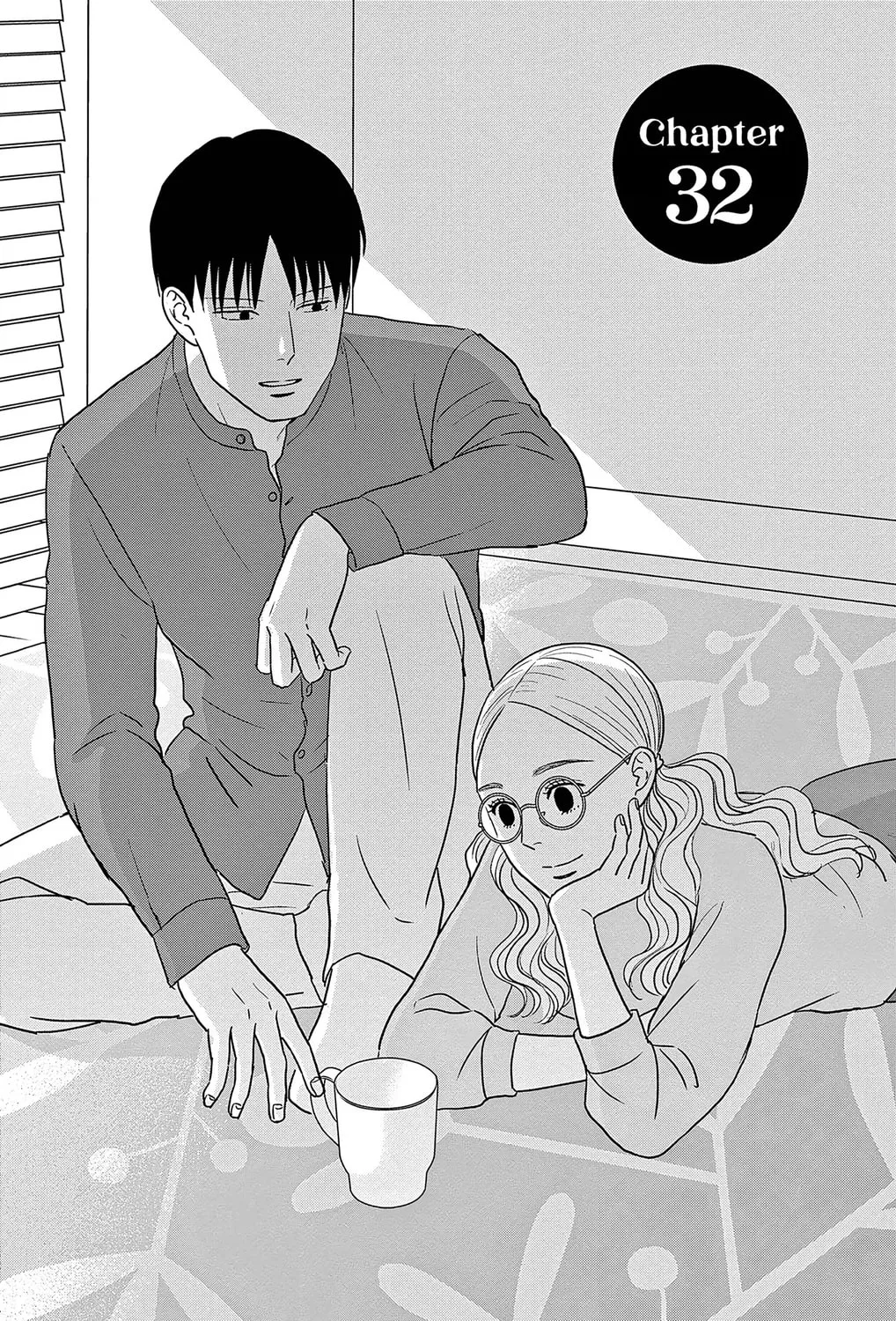 Ao no Hana Utsuwa no Mori Chapter 32 page 1 - 