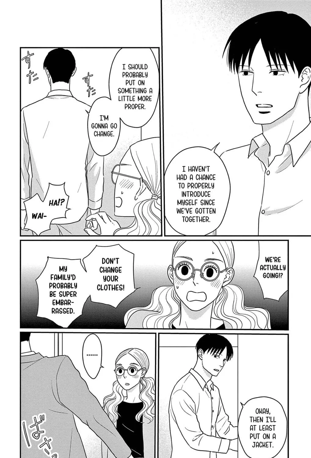 Ao no Hana Utsuwa no Mori Chapter 32 page 11 - 