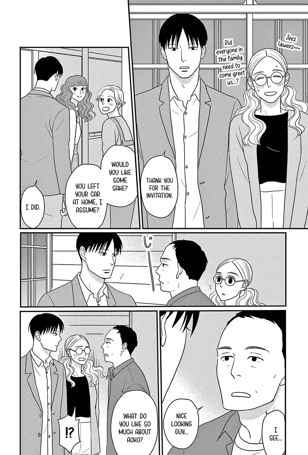 Ao no Hana Utsuwa no Mori Chapter 32 page 15 - 