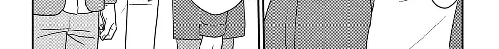 Ao no Hana Utsuwa no Mori Chapter 32 page 16 - 