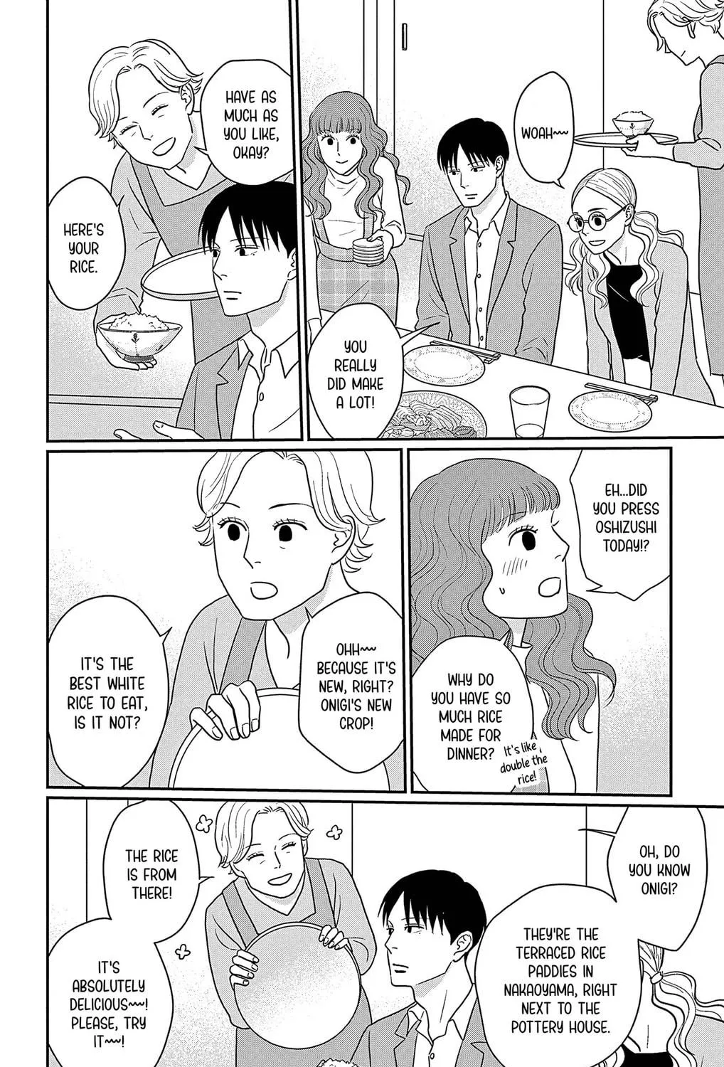 Ao no Hana Utsuwa no Mori Chapter 32 page 19 - 