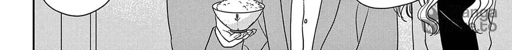 Ao no Hana Utsuwa no Mori Chapter 32 page 20 - 