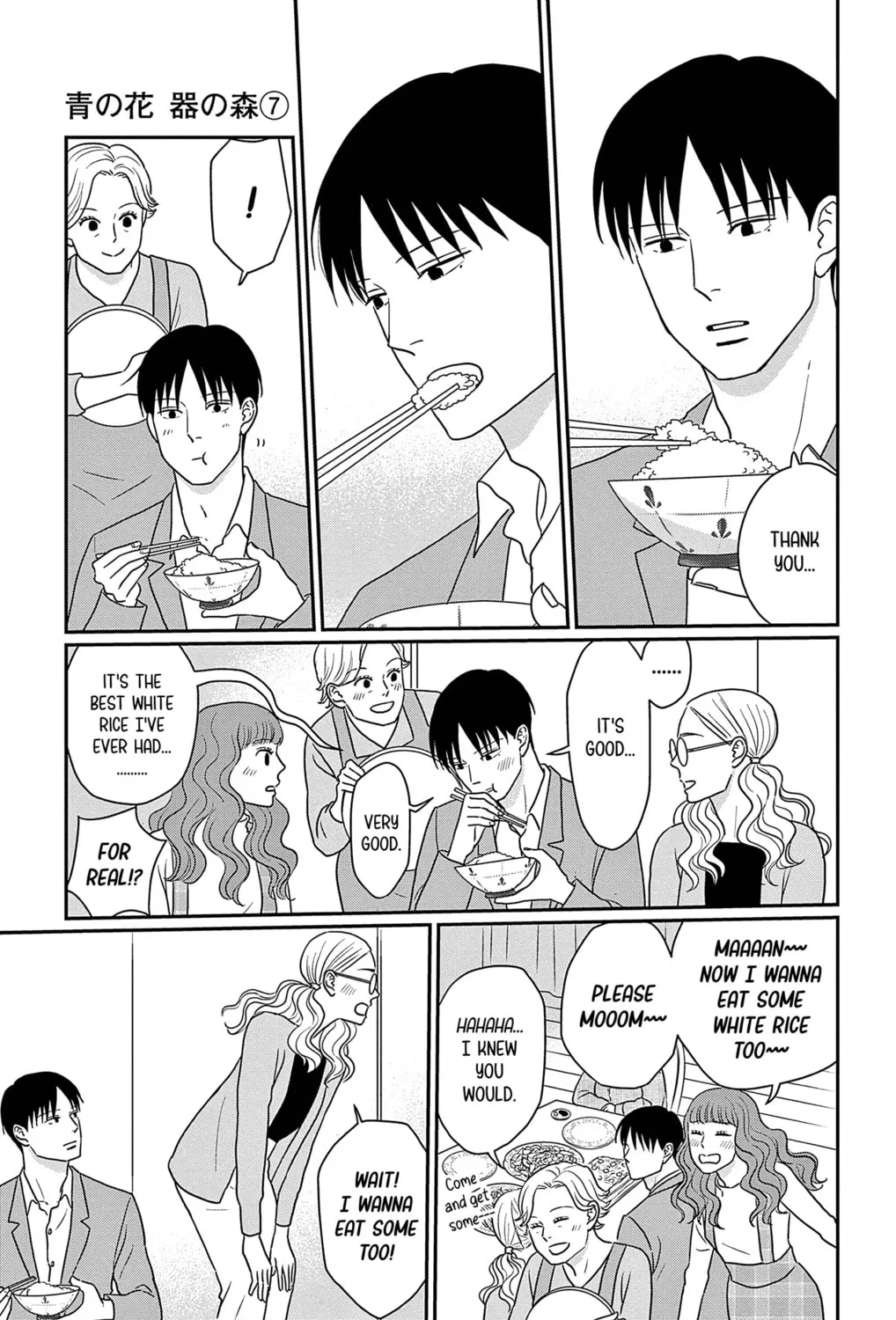 Ao no Hana Utsuwa no Mori Chapter 32 page 21 - 