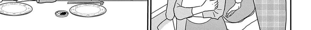 Ao no Hana Utsuwa no Mori Chapter 32 page 22 - 