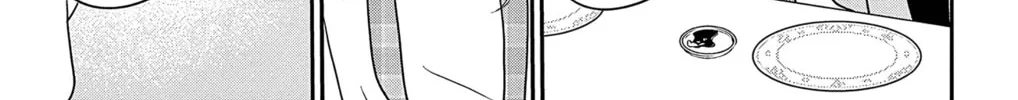Ao no Hana Utsuwa no Mori Chapter 32 page 26 - 