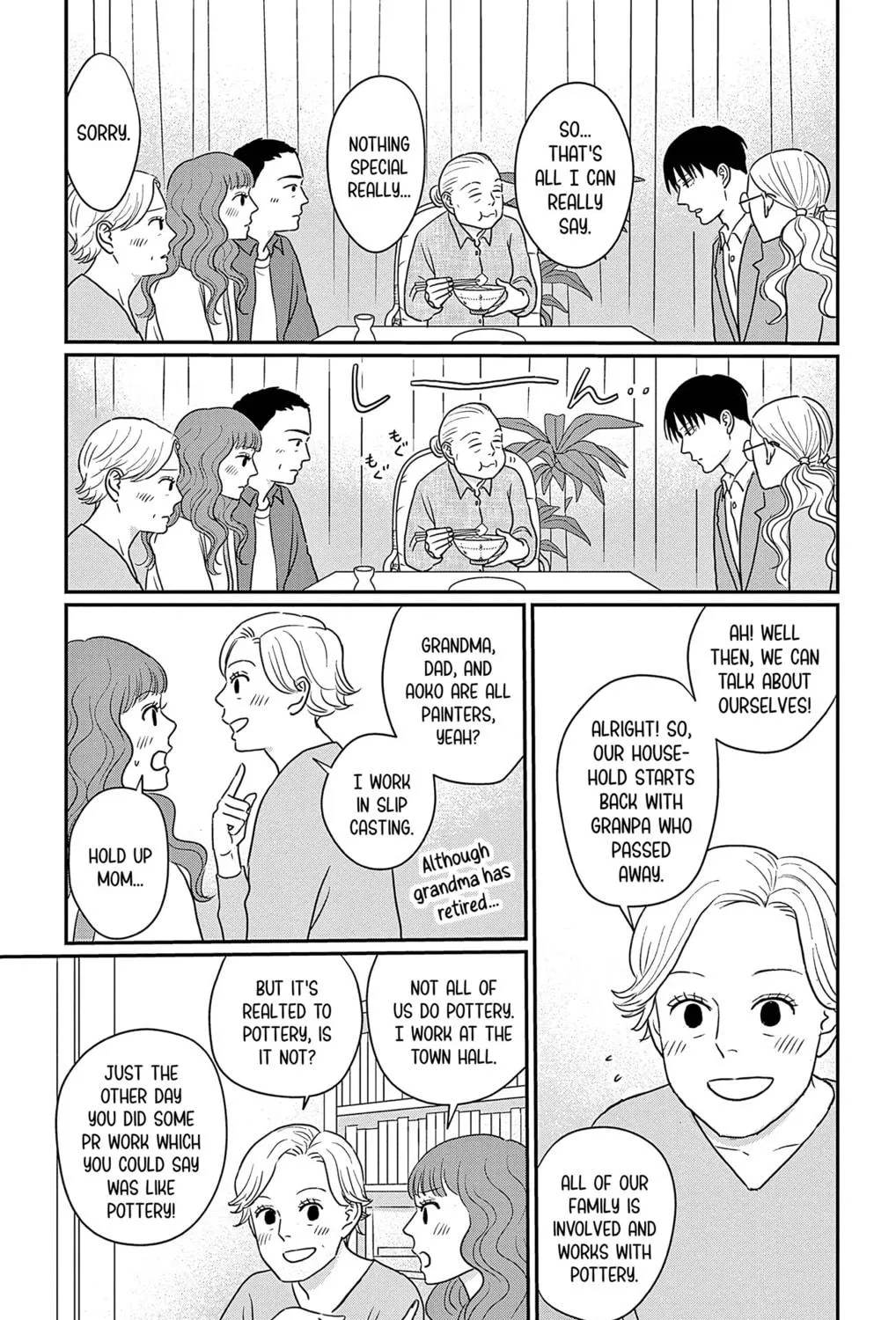 Ao no Hana Utsuwa no Mori Chapter 32 page 29 - 