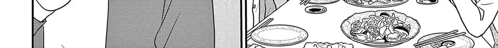 Ao no Hana Utsuwa no Mori Chapter 32 page 32 - 
