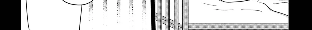 Ao no Hana Utsuwa no Mori Chapter 32 page 44 - 