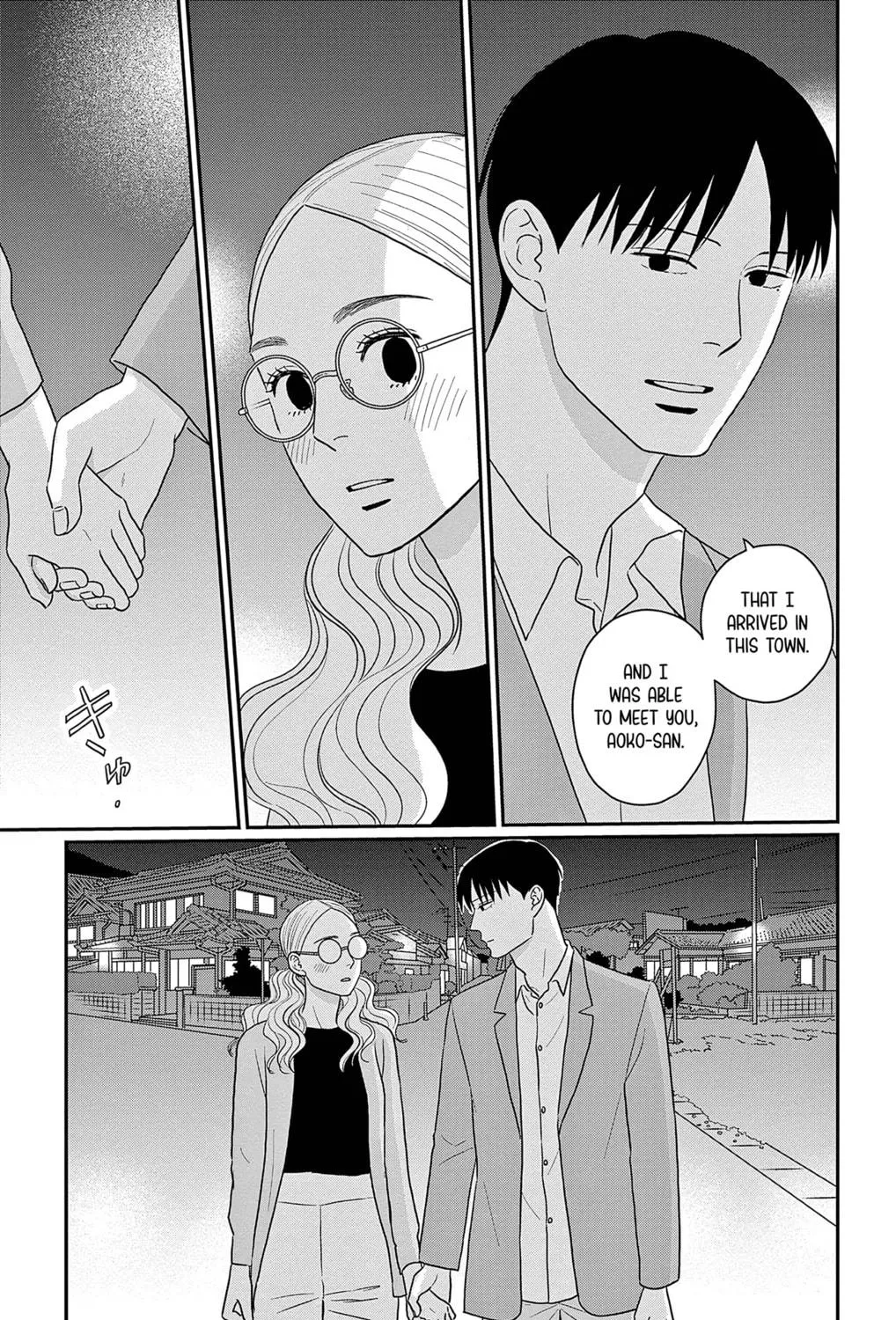 Ao no Hana Utsuwa no Mori Chapter 32 page 53 - 