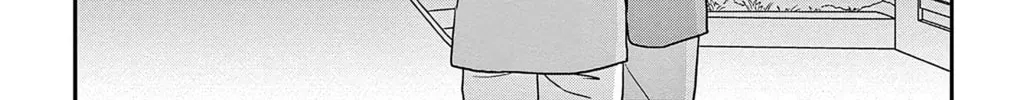 Ao no Hana Utsuwa no Mori Chapter 32 page 58 - 
