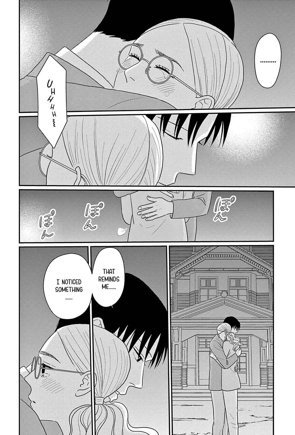 Ao no Hana Utsuwa no Mori Chapter 32 page 59 - 