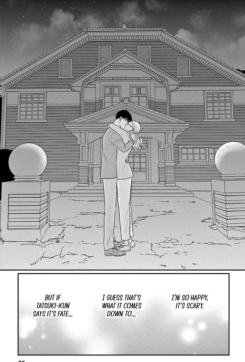 Ao no Hana Utsuwa no Mori Chapter 32 page 69 - 