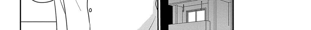 Ao no Hana Utsuwa no Mori Chapter 32 page 8 - 