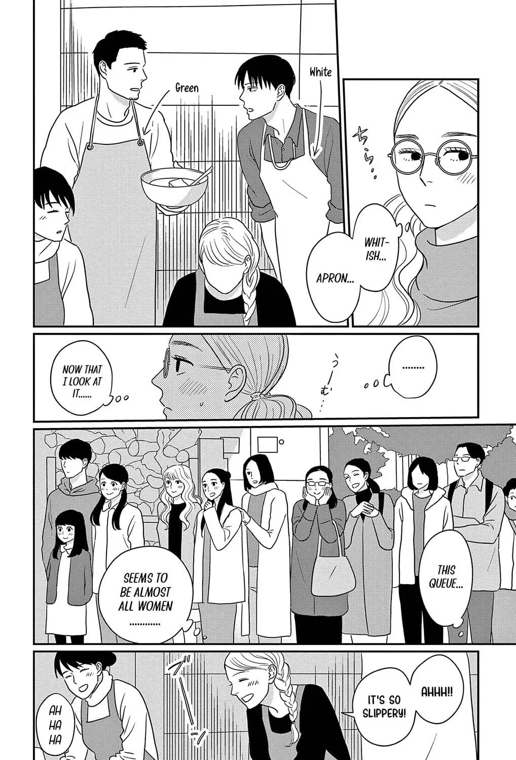 Ao no Hana Utsuwa no Mori Chapter 33 page 11 - 