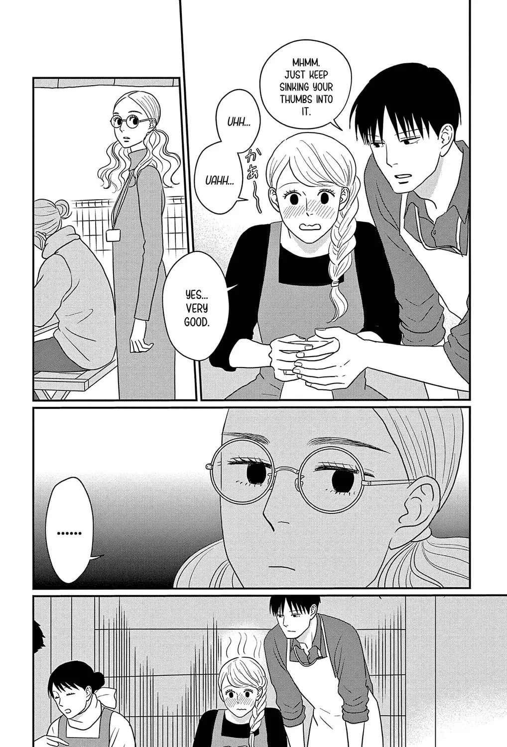 Ao no Hana Utsuwa no Mori Chapter 33 page 15 - 