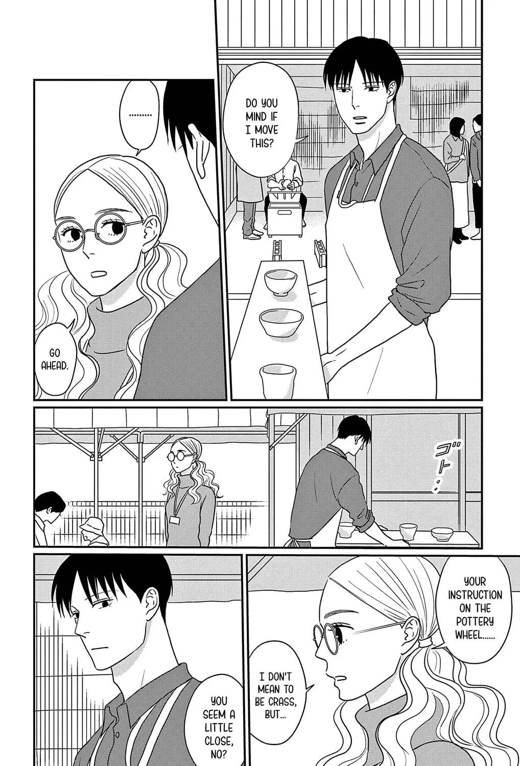 Ao no Hana Utsuwa no Mori Chapter 33 page 19 - 