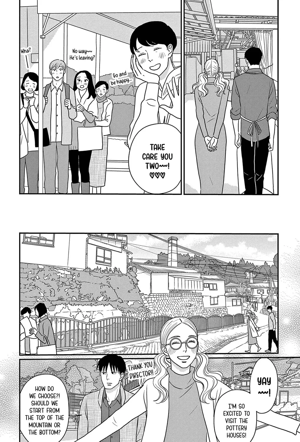 Ao no Hana Utsuwa no Mori Chapter 33 page 31 - 
