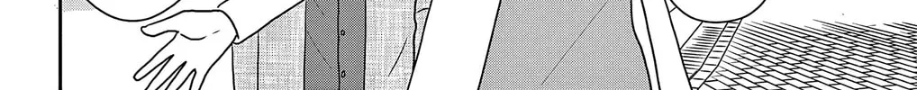 Ao no Hana Utsuwa no Mori Chapter 33 page 32 - 