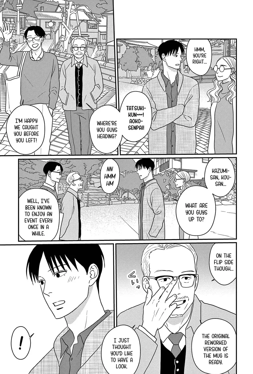 Ao no Hana Utsuwa no Mori Chapter 33 page 33 - 