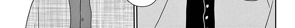Ao no Hana Utsuwa no Mori Chapter 33 page 34 - 