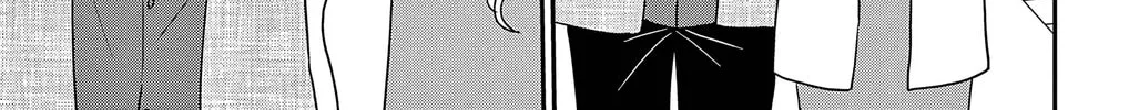 Ao no Hana Utsuwa no Mori Chapter 33 page 38 - 