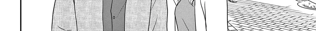 Ao no Hana Utsuwa no Mori Chapter 33 page 44 - 
