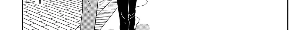 Ao no Hana Utsuwa no Mori Chapter 33 page 46 - 