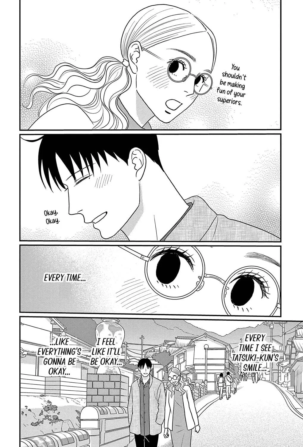 Ao no Hana Utsuwa no Mori Chapter 33 page 47 - 