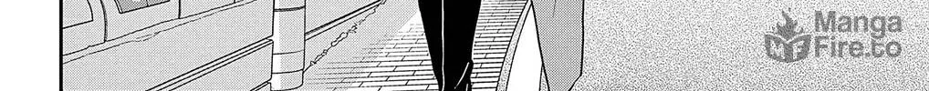 Ao no Hana Utsuwa no Mori Chapter 33 page 48 - 