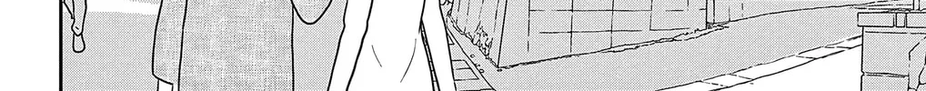 Ao no Hana Utsuwa no Mori Chapter 33 page 52 - 