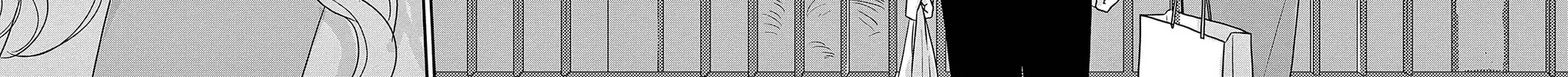 Ao no Hana Utsuwa no Mori Chapter 33 page 60 - 