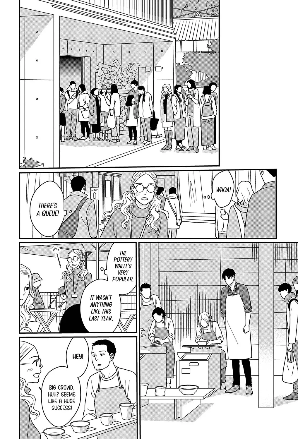 Ao no Hana Utsuwa no Mori Chapter 33 page 7 - 