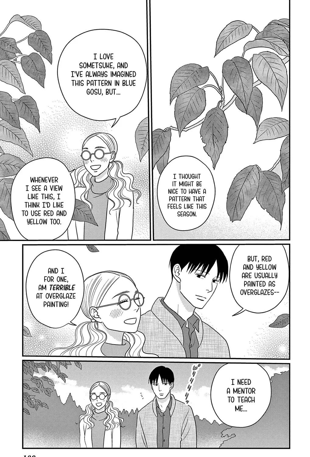 Ao no Hana Utsuwa no Mori Chapter 33 page 63 - 